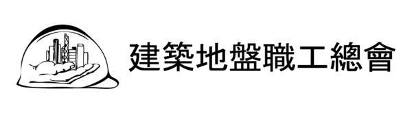 CSWGU Logo